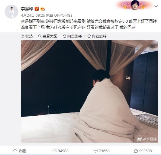 第148章给你两颗。