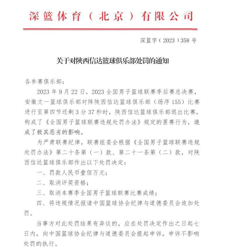 他们的比赛方式、稳定性以及赢得比赛的方式。